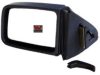 OPEL 1428803 Outside Mirror